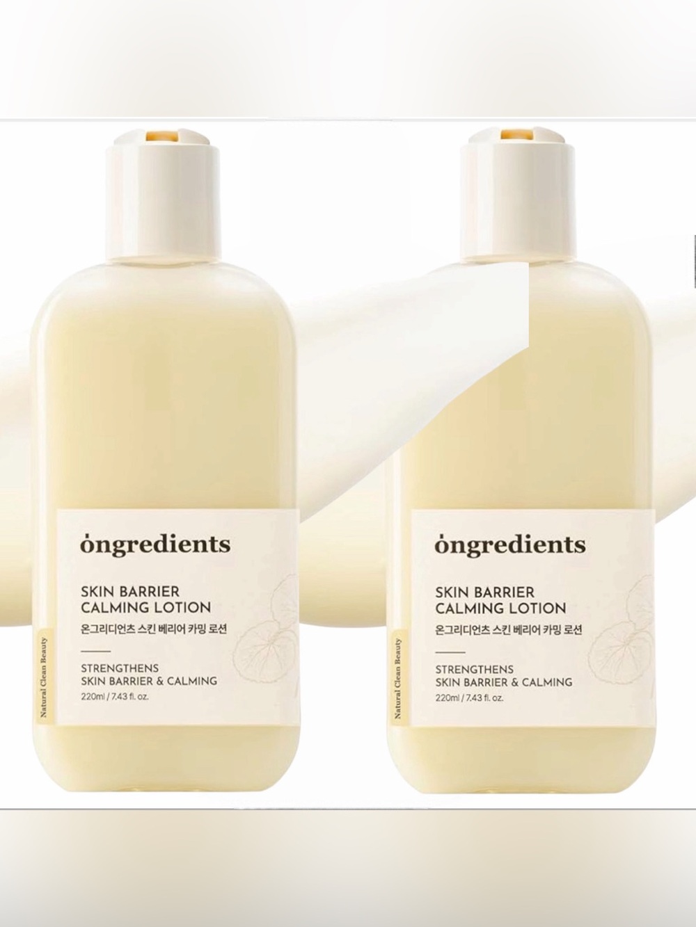 ongredients Skin Barrier Calming Lotion 2 Pack Full Size 7.43 Fl Oz NIB Sealed